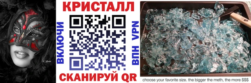 Amphetamine VHQ  Карталы 