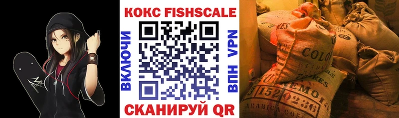 mega ссылка Карталы Кокаин VHQ