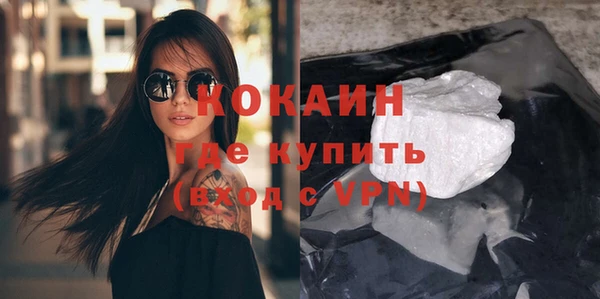 не бодяженный Белоозёрский