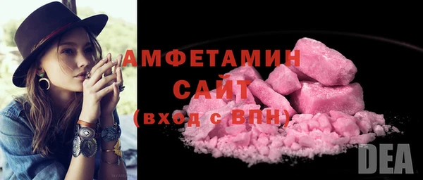 мяу мяу мука Балахна