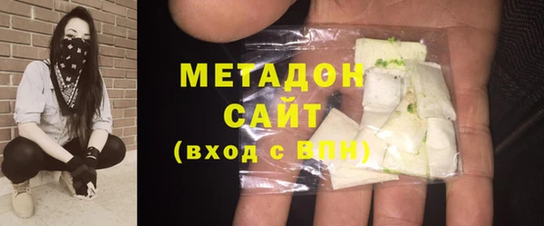 героин Баксан