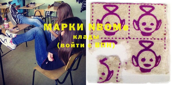 героин Баксан
