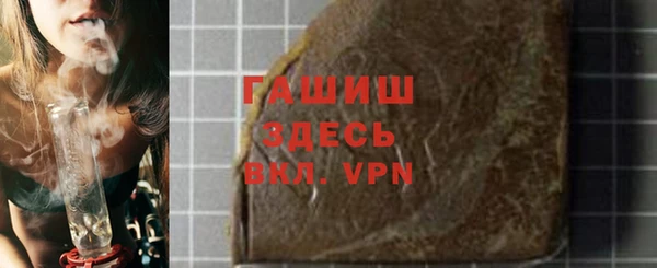 героин Баксан