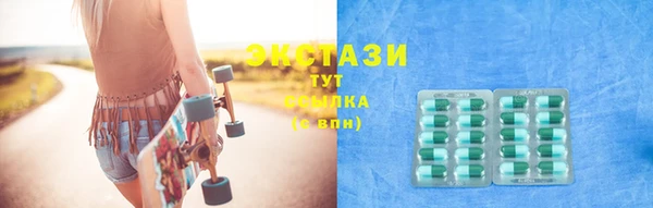 не бодяженный Белоозёрский