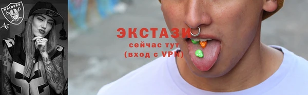 героин Баксан