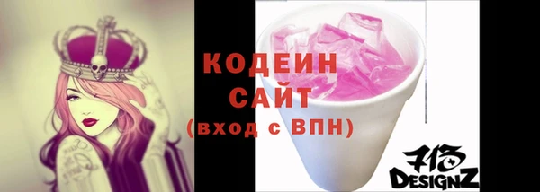 героин Баксан