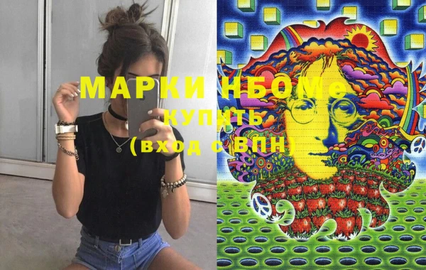 не бодяженный Белоозёрский