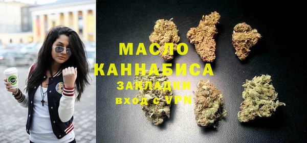 марихуана Аркадак