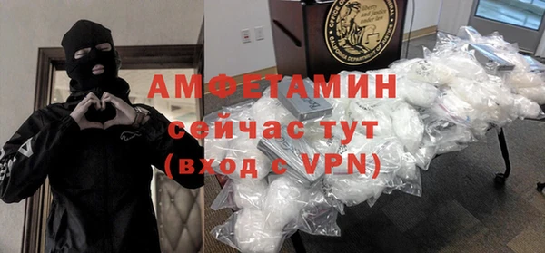 героин Баксан