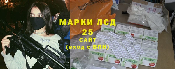 героин Баксан