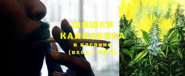 героин Баксан