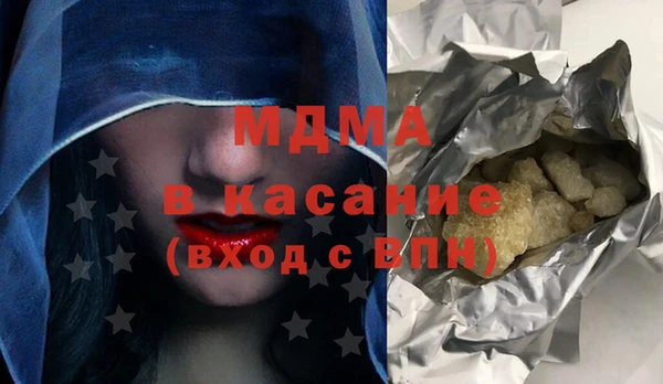 мяу мяу мука Балахна
