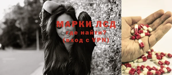 не бодяженный Белоозёрский