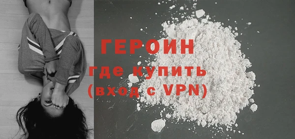не бодяженный Белоозёрский